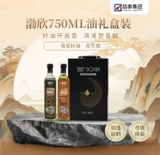 (product)