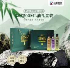 (product)