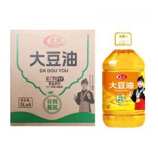 (product)