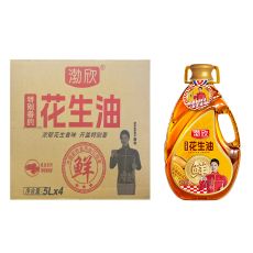 (product)